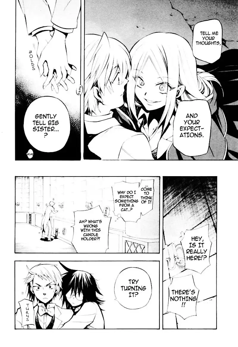 Pandora Hearts Chapter 25 31